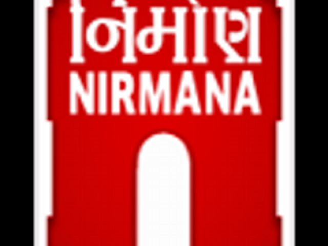 Nirmana News