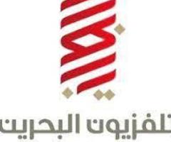 Bahrain Radio and Television Corporation